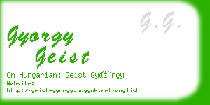 gyorgy geist business card